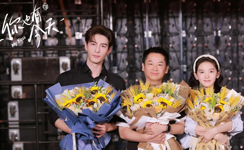 你也有今天电视剧一共多少集