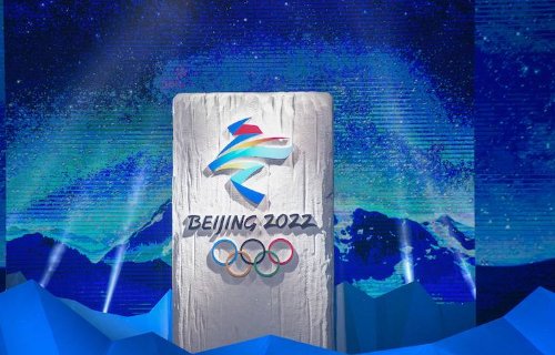 北京成功获得第24届冬奥会举办权的日期是多久?