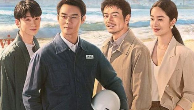 大江大河2哪个台播出|几点播出？