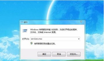 局域网内无法共享资源怎么办？