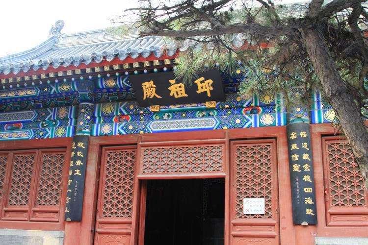 一言止杀的历史典故