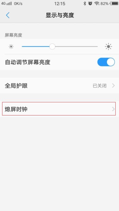 vivo x9s和vivo x9哪个好有什么不同？哪个更值得买