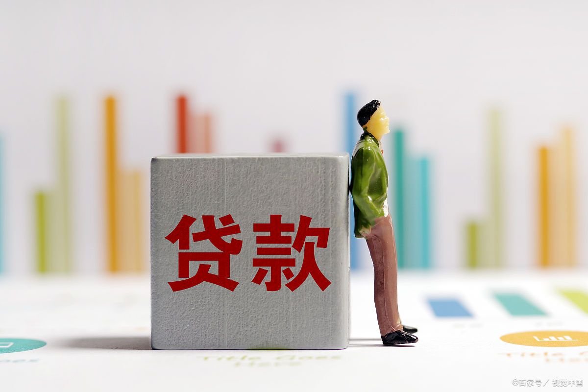 不查征信的3000小额贷款