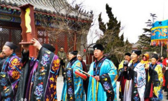 正月十九是什么日子