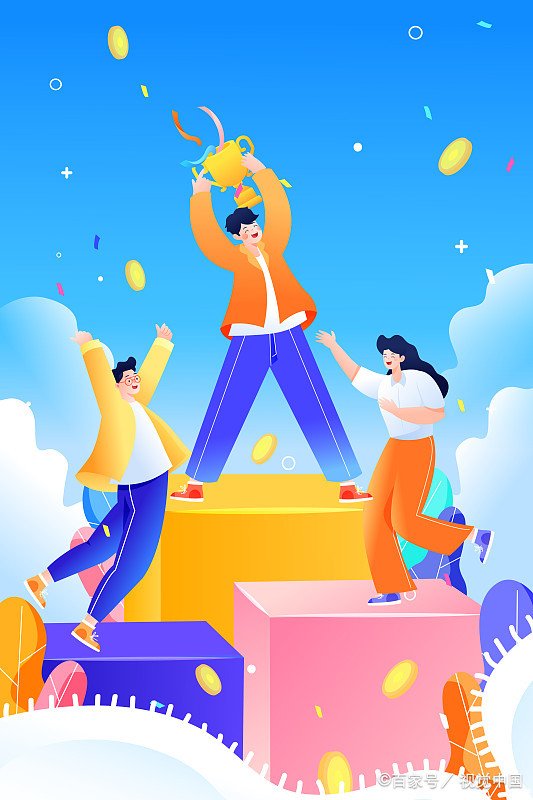 光棍节最早开始于什么时候？它又是如何流行起来的？