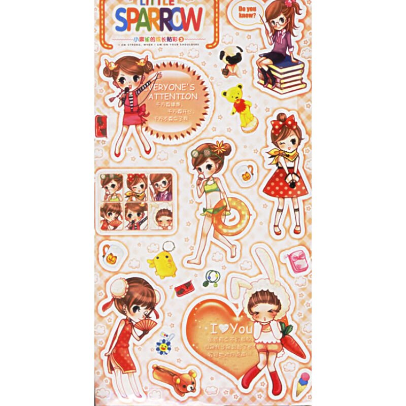 恋上桃乐丝的介绍