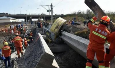 天津地铁坍塌7人被追责，此事故带来了哪些警示？