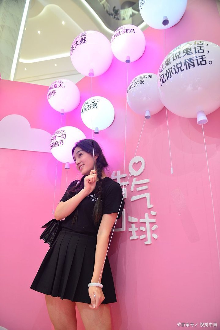 高考结束后，哪些大型“表白”现场让你感动？