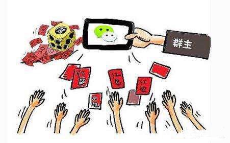 微信群为什么会被封？