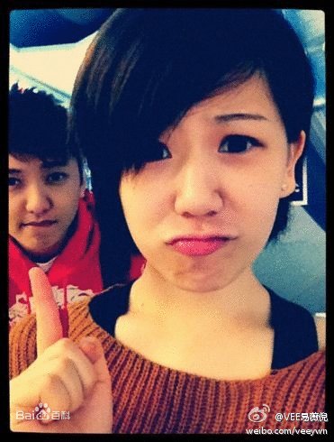 易薇倪的百科名片