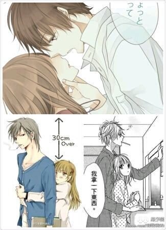 求这个二次元动漫名字