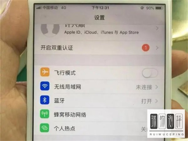 为什么我的手机一直响铃，怎么回事？