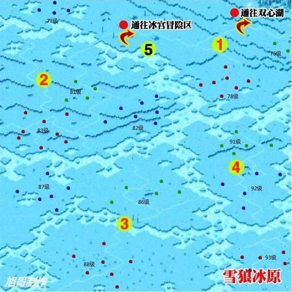 魔域BS地图怎么找