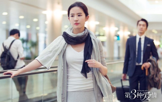 宋承宪演过的所有电视电影