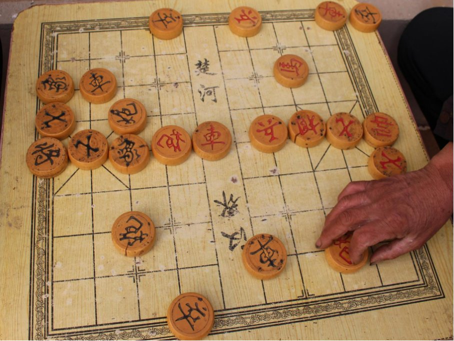 下象棋的六个常识