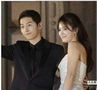 宋慧乔和宋仲基差几岁？