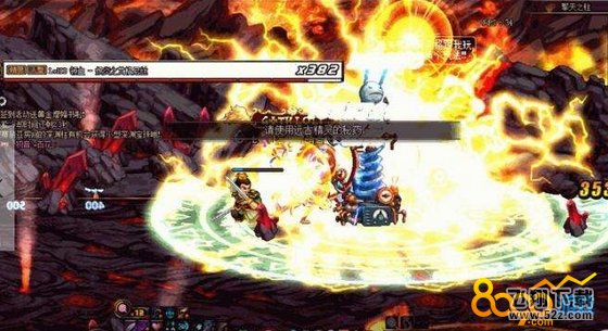 dnf525改版后净化的灵魂结晶怎么得 净化的灵魂结晶在哪里