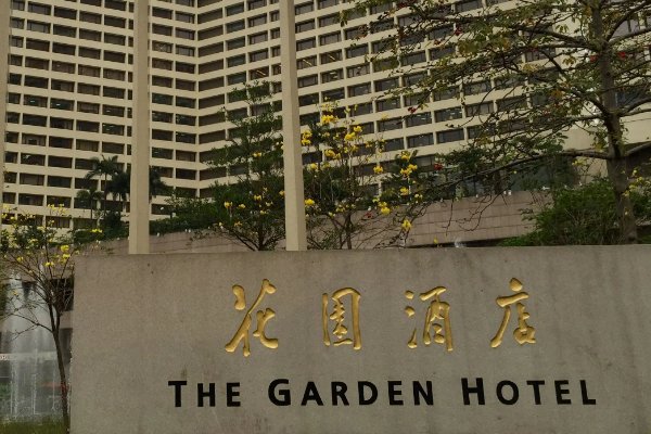 中国五星级酒店排名前十名