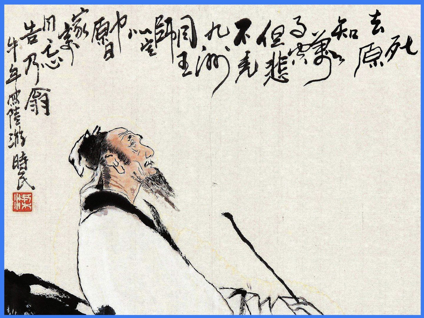 南宋哪位诗人爱养猫还为猫写了诗