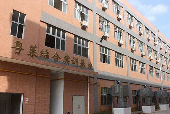 广州新东方烹饪学校学费表