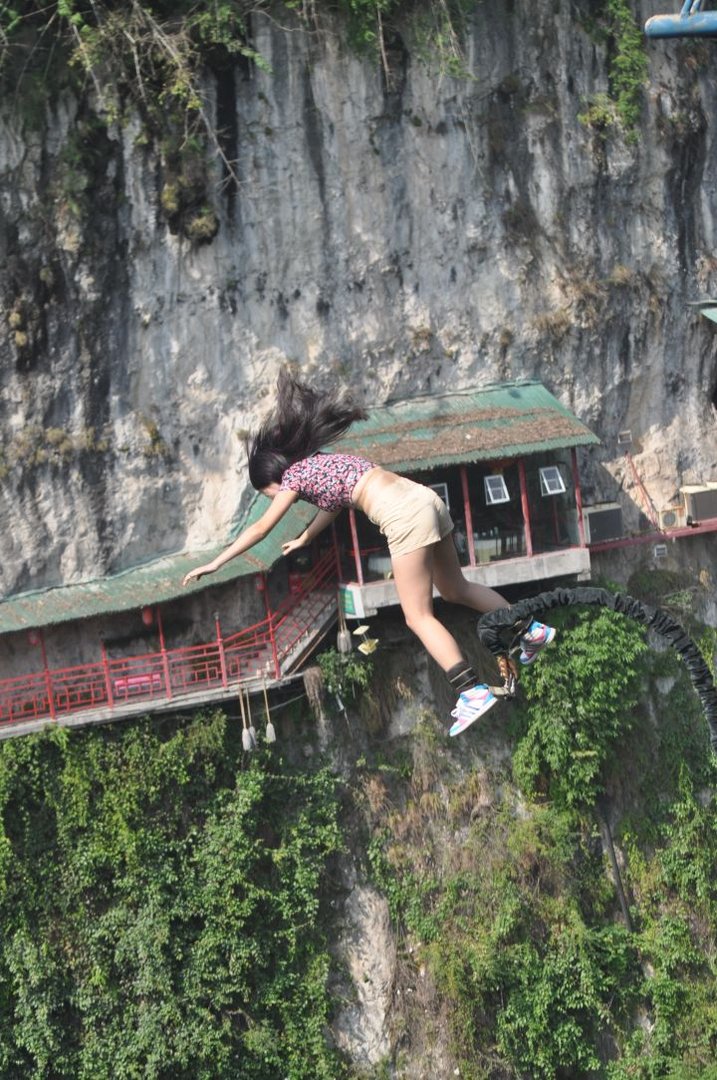 蹦极的感觉怎么说？