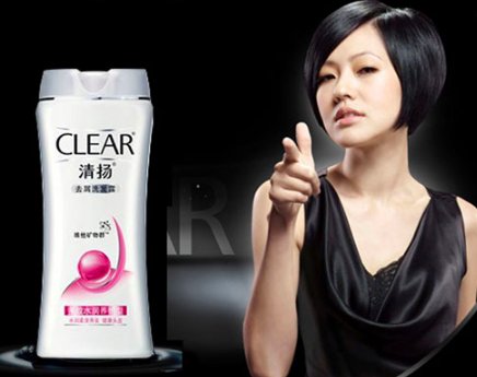 海飞丝和清扬是一家公司吗？