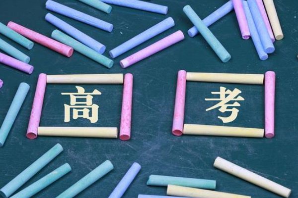 高考作弊判几年