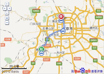 从地铁房山线大学城西到地铁13号线大钟寺站如何选择最近路线