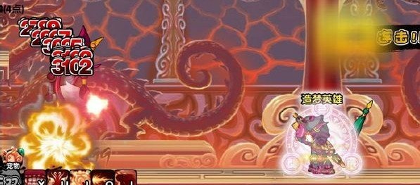 造梦西游3悟空30级怎么打杨戬