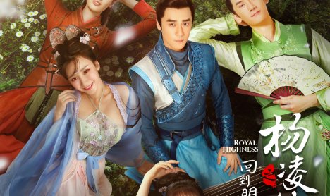 穿越的电视剧都有哪些？