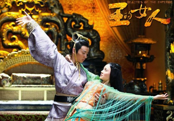 王的女人这部电视剧中罗丰最后还爱妙戈吗？