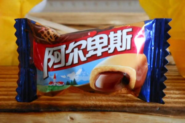 阿尔卑斯的含义是什么