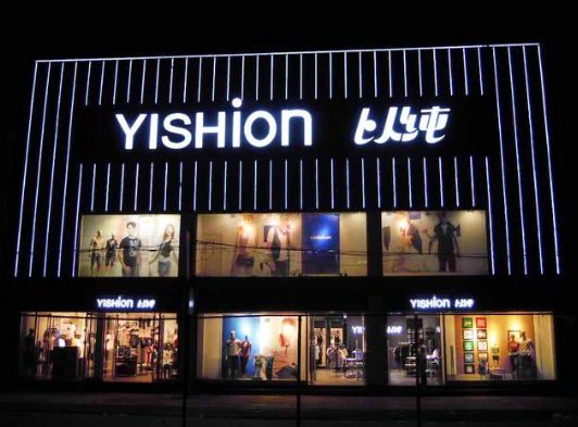 哪里可以买以纯经典老款鞋