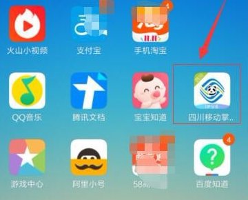 怎么发短信取消移动梦网？