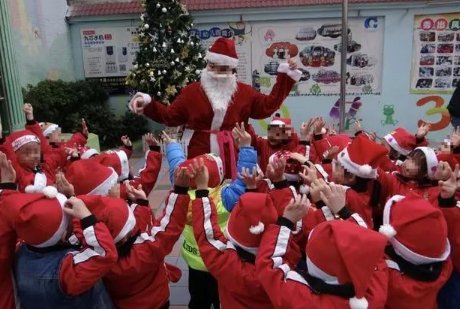 台湾那里是否把圣诞节作为法定节日吗