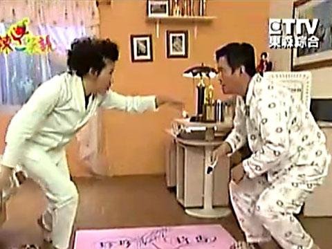 麻辣一家亲的图书目录