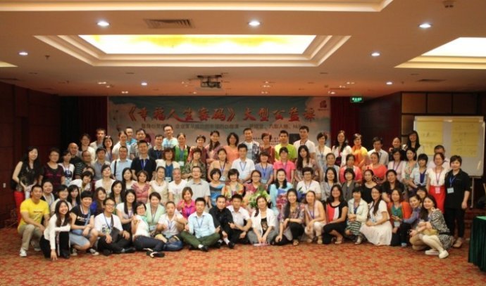 蔡敏莉的人物生平