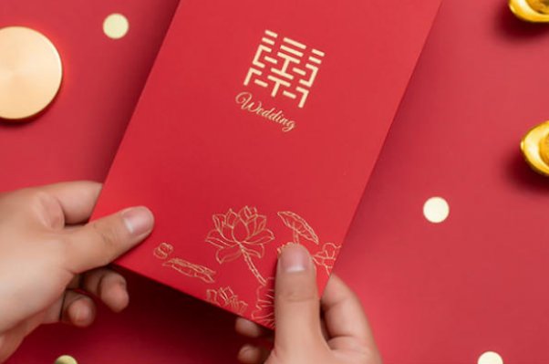 中秋节红包发多少给女朋友