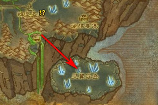 魔兽世界影月谷刷燃烧的远征哪里的声望才能领虚空龙