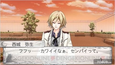 恋曲哆来咪1的介绍