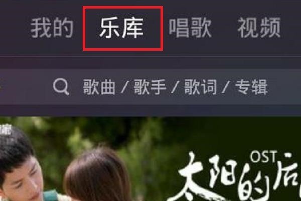 华为手机如何下载铃声到手机上？