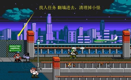 热血物语图文全攻略