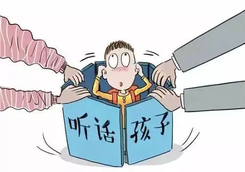 你如何看待江西男子称被父母包办登记结婚这件事？