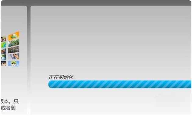 64位win7装32位Flash player,需要换成64位的吗