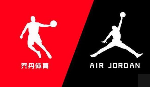 为什么乔丹的品牌会有2种不同的标志?是什么意思