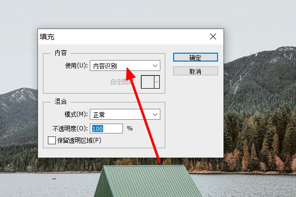 如何用PS去掉图片上的遮挡物呢？