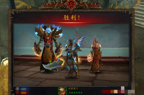 魔兽世界8.2[精华]世界血脉共鸣怎么升到3级？世界血脉情报在什么地方收集？