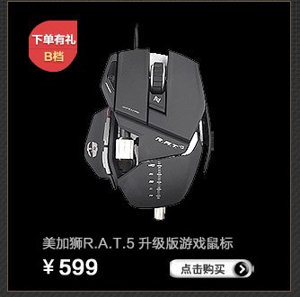 沃购网的沃购使命