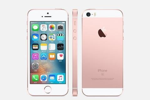 苹果Se内存有多大