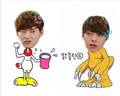 李钟硕为什么叫二鸭。。。